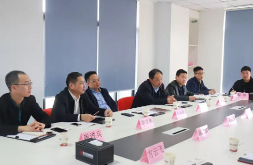 助力江西南城縣委托招商引資，增強區域經濟創新力和競爭力