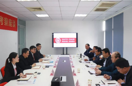 助力山東濱州沾化區(qū)委托招商引資，加速釋放經濟增長新動能，不斷增強轉型發(fā)展新動力