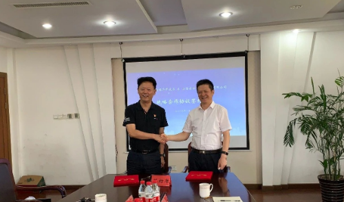 助力浙江姚莊經濟開發區委托招商引資，打造發展示范區