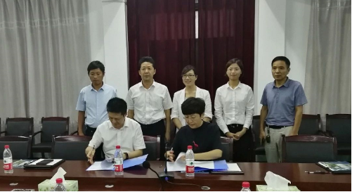 助力“天下之中”山東菏澤市定陶區委托招商引資,推動經濟提質增效 助力“天下之中”山東菏澤市定陶區委托招商引資,推動經濟提質增效