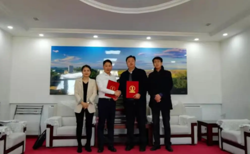 助力吉林延邊龍井市委托招商引資，全力推進文旅康產業融合發展