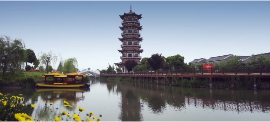 全力助推江蘇鹽城大縱湖鎮(zhèn)委托招商引資,推動(dòng)特色產(chǎn)業(yè)集群發(fā)展 全力助推江蘇鹽城大縱湖鎮(zhèn)委托招商引資,推動(dòng)特色產(chǎn)業(yè)集群發(fā)展