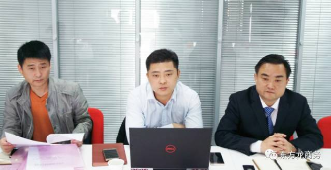 上海總部舉行建筑環(huán)保新材料全國布點(diǎn)投資選址項(xiàng)目的政府對接會,近期將盡快安排雙向考察 上海總部舉行建筑環(huán)保新材料全國布點(diǎn)投資選址項(xiàng)目的政府對接會,近期將盡快安排雙向考察
