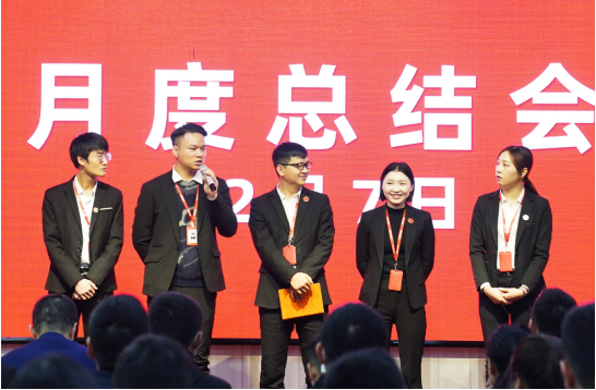 強化規(guī)范管理,細化標(biāo)準(zhǔn)流程,確保年前120個投資選址項目精準(zhǔn)對接!11月份月度總結(jié)會圓滿舉行 強化規(guī)范管理,細化標(biāo)準(zhǔn)流程,確保年前120個投資選址項目精準(zhǔn)對接!11月份月度總結(jié)會圓滿舉行