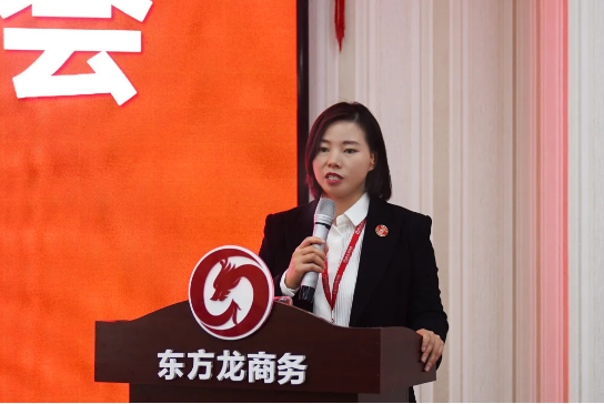 強化規(guī)范管理，細化標(biāo)準(zhǔn)流程，確保年前120個投資選址項目精準(zhǔn)對接！11月份月度總結(jié)會圓滿舉行