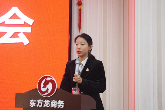 強化規(guī)范管理，細化標(biāo)準(zhǔn)流程，確保年前120個投資選址項目精準(zhǔn)對接！11月份月度總結(jié)會圓滿舉行
