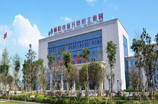 集團(tuán)全力助推陜西咸陽科技產(chǎn)業(yè)園委托招商引資，圍繞三大優(yōu)勢(shì)產(chǎn)業(yè)補(bǔ)鏈、強(qiáng)鏈、延鏈