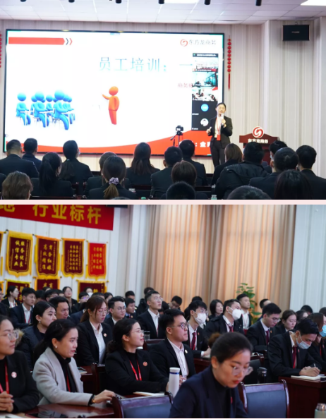 東方龍商務集團開展年終系列培訓,為實現(xiàn)2021年目標鍛造專業(yè)招商團隊 東方龍商務集團開展年終系列培訓,為實現(xiàn)2021年目標鍛造專業(yè)招商團隊