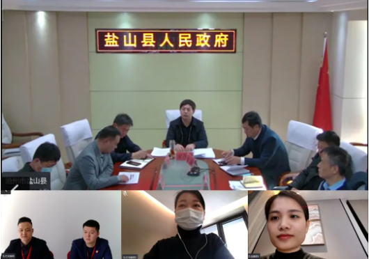 贏得招商先機(jī)！集團(tuán)舉行河北省滄州市鹽山委托招商引資合作啟動會！