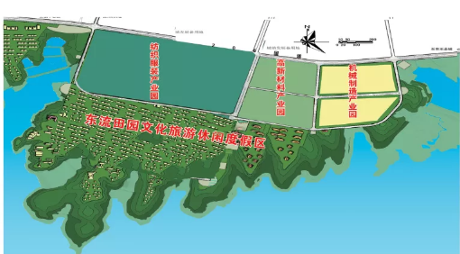 集團全力助推安徽池州東至縣委托招商引資，開啟現(xiàn)代化“三美東至”建設(shè)新征程