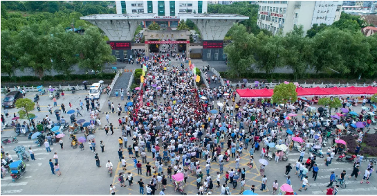 集團全力助推安徽池州東至縣委托招商引資，開啟現(xiàn)代化“三美東至”建設(shè)新征程