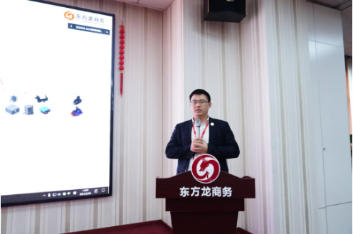 開工大吉！集團舉行節(jié)后首場投資選址項目評估會，成功通過24個優(yōu)質(zhì)項目