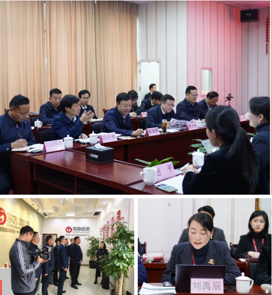 甘肅省人大常委會(huì)副主任、甘南藏族自治州委書(shū)記俞成輝一行蒞臨東方龍商務(wù)集團(tuán)，打造委托招商引資全國(guó)新標(biāo)桿