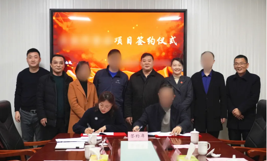年前對接，年后落地！優(yōu)質(zhì)肉制品加工投資選址項(xiàng)目正式落地江蘇南通