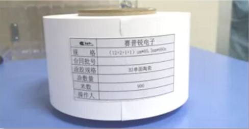 集團全力助推河北滄州鹽山縣委托招商引資，強化特色產業，協同打造中國管道裝備制造基地！