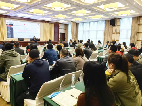 實戰培訓反響熱烈！四川雅安經濟開發區特邀集團開展“經開大講堂”2021年招商引資實戰型培訓會！