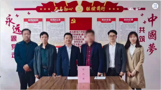 成果頻出！光學(xué)產(chǎn)品+電子配件投資選址項目與吉林某地方政府成功簽訂投資協(xié)議