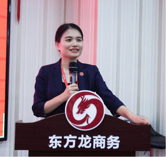 年中沖刺，決勝六月！東方龍商務(wù)集團(tuán)5月份月度總結(jié)會(huì)圓滿舉行！