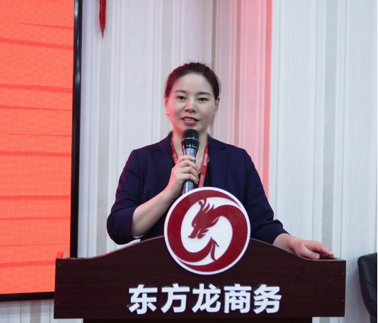 年中沖刺，決勝六月！東方龍商務(wù)集團(tuán)5月份月度總結(jié)會(huì)圓滿舉行！