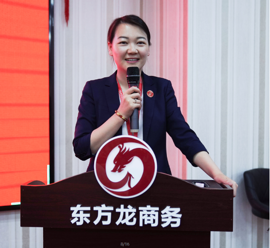 年中沖刺，決勝六月！東方龍商務(wù)集團(tuán)5月份月度總結(jié)會(huì)圓滿舉行！