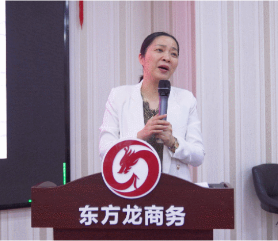 年中沖刺，決勝六月！東方龍商務(wù)集團(tuán)5月份月度總結(jié)會(huì)圓滿舉行！