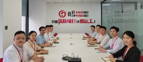 年中沖刺，決勝六月！東方龍商務(wù)集團(tuán)5月份月度總結(jié)會(huì)圓滿舉行！