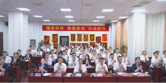 年中沖刺，決勝六月！東方龍商務(wù)集團(tuán)5月份月度總結(jié)會(huì)圓滿舉行！