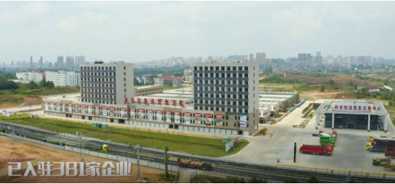 集團(tuán)全力助推江西省鷹潭市月湖區(qū)委托招商引資，以“園區(qū)經(jīng)濟(jì)”為抓手，打造發(fā)展“增長極”