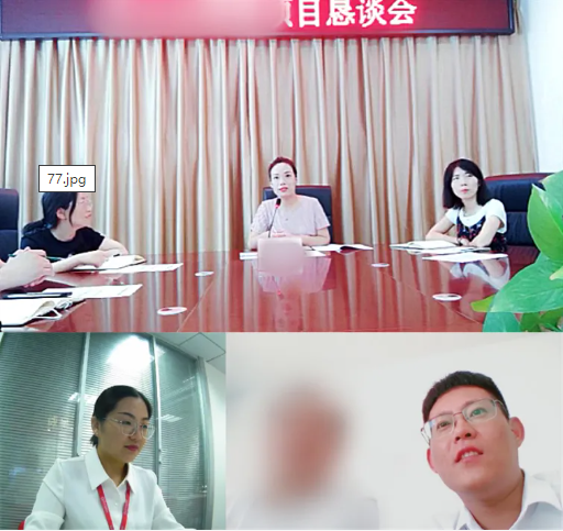 建立良好合作前提，協作推進！今日，集團成功助推2家優質投資選址企業對接地方政府！