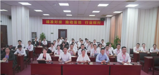 全力沖刺半年目標！6月中旬，集團成功通過32個優質投資選址項目
