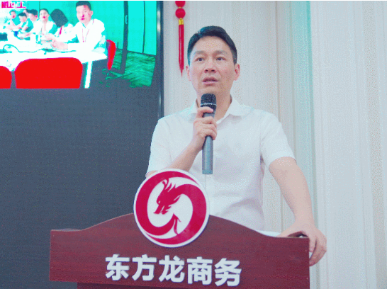 下半年蓄力待發！6月下旬，集團成功通過32個優質投資選址項目
