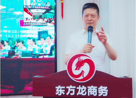 下半年蓄力待發！6月下旬，集團成功通過32個優質投資選址項目