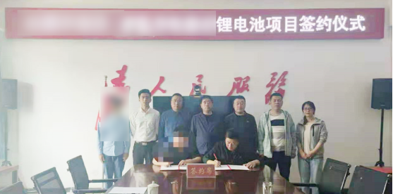 【年中服務委托招商地圖】上半年精彩集錦！戰績輝煌，穩健前行！