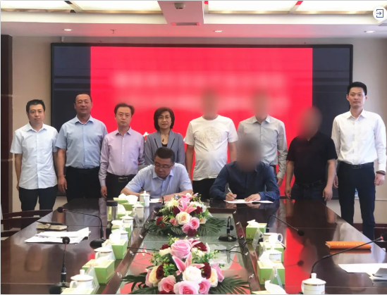 僅10天，山西某地方政府與食用菌工業種植投資選址項目方成功簽訂投資協議