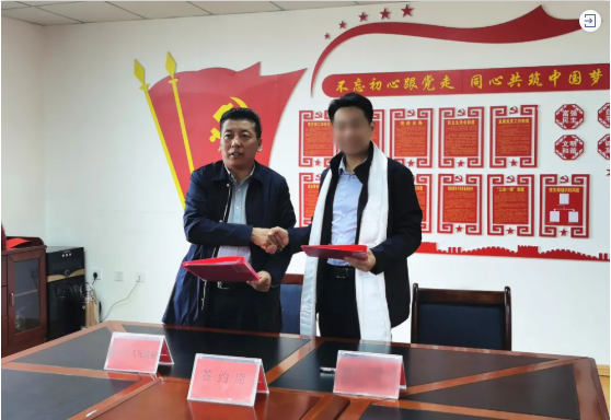 精準招商再取實效！甘肅某地方政府與中藥材種植深加工投資選址項目方成功簽訂投資協議