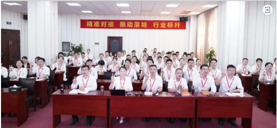 充電蓄能，再出發！東方龍商務集團年中招商引資培訓圓滿收官！