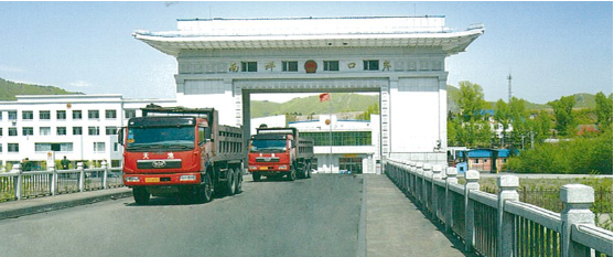 集團(tuán)全力助推吉林省和龍市委托招商引資，發(fā)揮資源優(yōu)勢助推“三城”建設(shè)