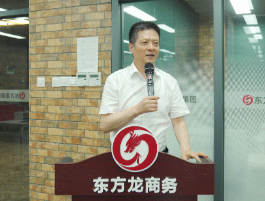 今年以來，項目量質并重創新高！8月中旬，集團成功通過38個優質投資選址項目