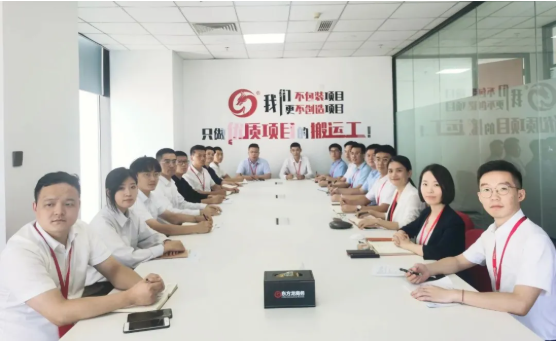 今年以來，項目量質并重創新高！8月中旬，集團成功通過38個優質投資選址項目