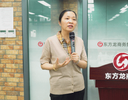 定向開發，全面發力！8月下旬，集團成功通過28個優質投資選址項目