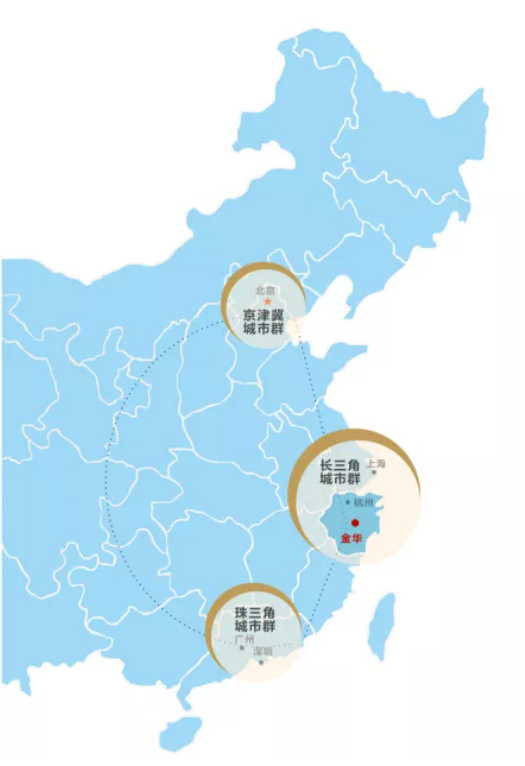 集團(tuán)全力助推金華經(jīng)濟(jì)技術(shù)開(kāi)發(fā)區(qū)委托招商引資，打造千億級(jí)產(chǎn)業(yè)發(fā)展新格局