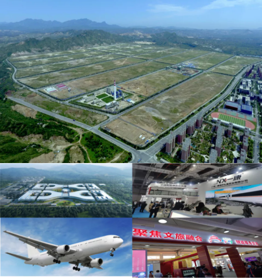 集團全力助推河北阜平經(jīng)濟開發(fā)區(qū)委托招商引資，攜手打造多元化產(chǎn)業(yè)集群