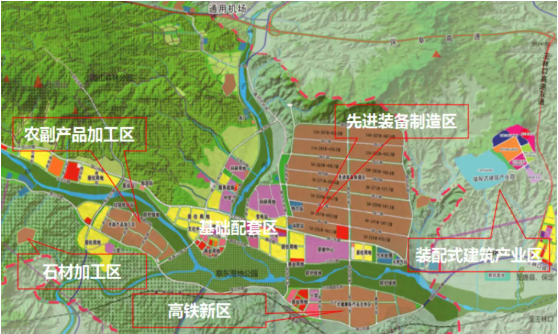 集團全力助推河北阜平經(jīng)濟開發(fā)區(qū)委托招商引資，攜手打造多元化產(chǎn)業(yè)集群