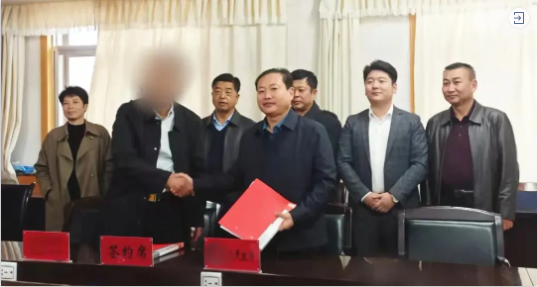 用時1個月，鉚足干勁出成效！甘肅某地方政府與名貴中藥材三產融合投資選址項目方成功簽訂投資協(xié)議