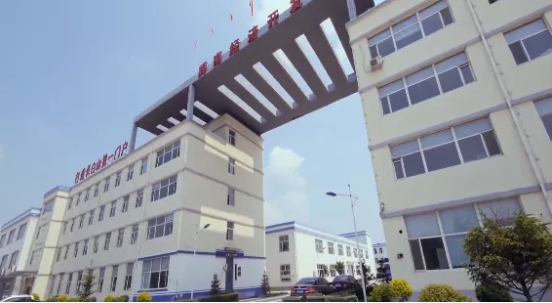 集團全力助推吉林省通化市輝南縣委托招商引資，做大做強四大特色產業集群