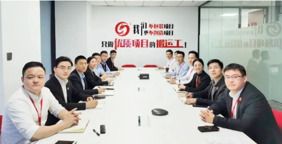 全力沖刺，決勝年度目標(biāo)！11月下旬，集團(tuán)成功通過39個(gè)優(yōu)質(zhì)投資選址項(xiàng)目