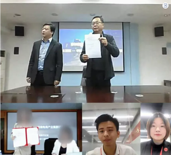 投資額30億元！歷時19天！吉林某地方政府與外資跨境電商產(chǎn)業(yè)鏈投資選址項目方成功簽訂投資協(xié)議