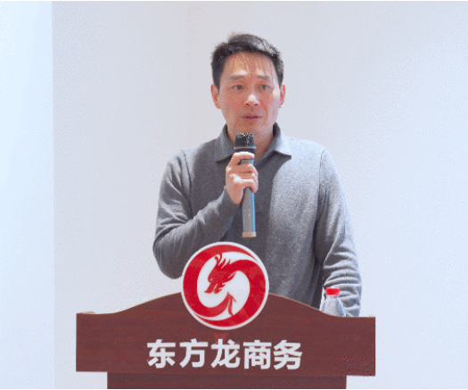繆力同心，向年度目標任務發起“總攻”！12月中旬，集團成功通過44個優質投資選址項目