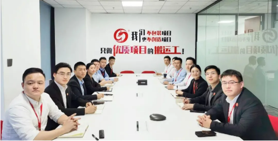 節(jié)前項(xiàng)目再發(fā)力，爭(zhēng)分奪秒搶先機(jī)！12月下旬，集團(tuán)成功通過41個(gè)優(yōu)質(zhì)投資選址項(xiàng)目