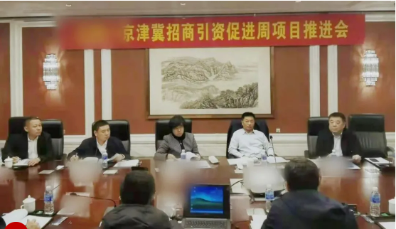 地級市市長帶頭抓項(xiàng)目!集團(tuán)助推遼寧某地方政府與沉浸式智慧體驗(yàn)中心投資選址項(xiàng)目方成功簽訂投資協(xié)議 地級市市長帶頭抓項(xiàng)目!集團(tuán)助推遼寧某地方政府與沉浸式智慧體驗(yàn)中心投資選址項(xiàng)目方成功簽訂投資協(xié)議